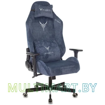 Компьютерное кресло Knight N1 Fabric Light-27 (синий)